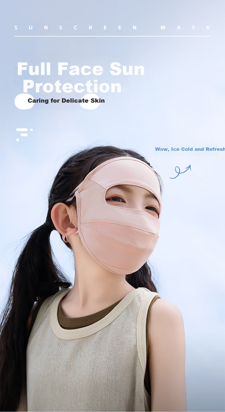40,000 KM Kids Sunscreen Full Face Mask Girls UV Protection Face Bikini Ice Silk Sunshade Mask 1