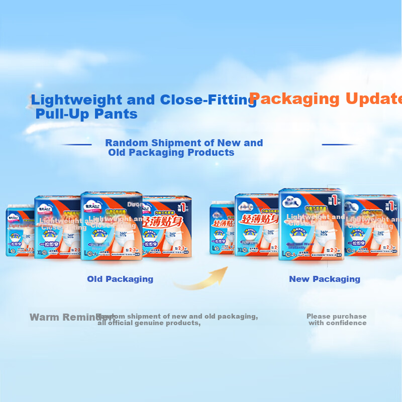 Dr.P Lightweight Adult Pull-Up Diapers L66 Pieces (Waist: 66-135cm) Incontinence Underwear for Elderly and Postpartum Women