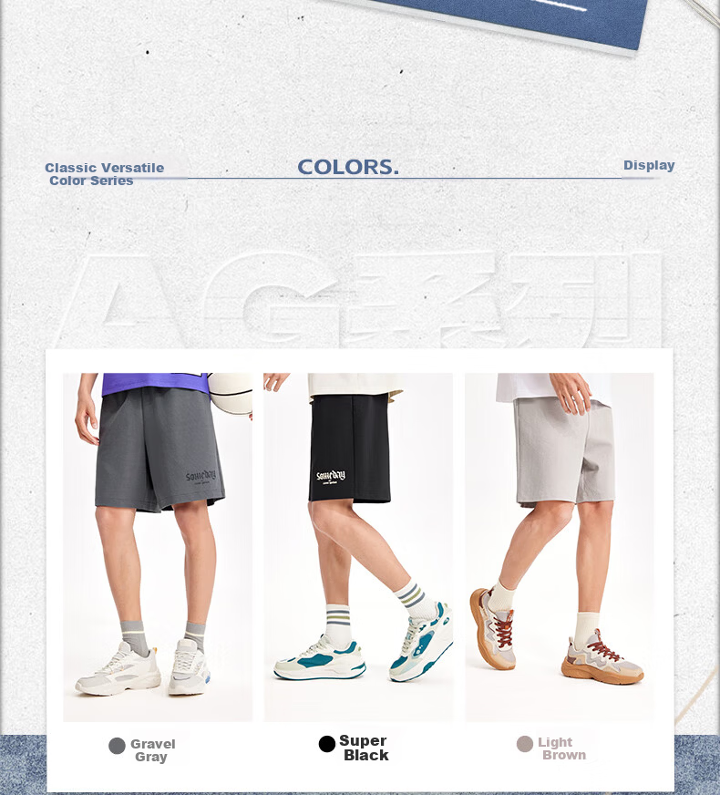 361° Men's Sports Shorts, Spring And Summer AG Aolong Gordon Running Basketball Loose Five-Point Pants, 652621704-3 3