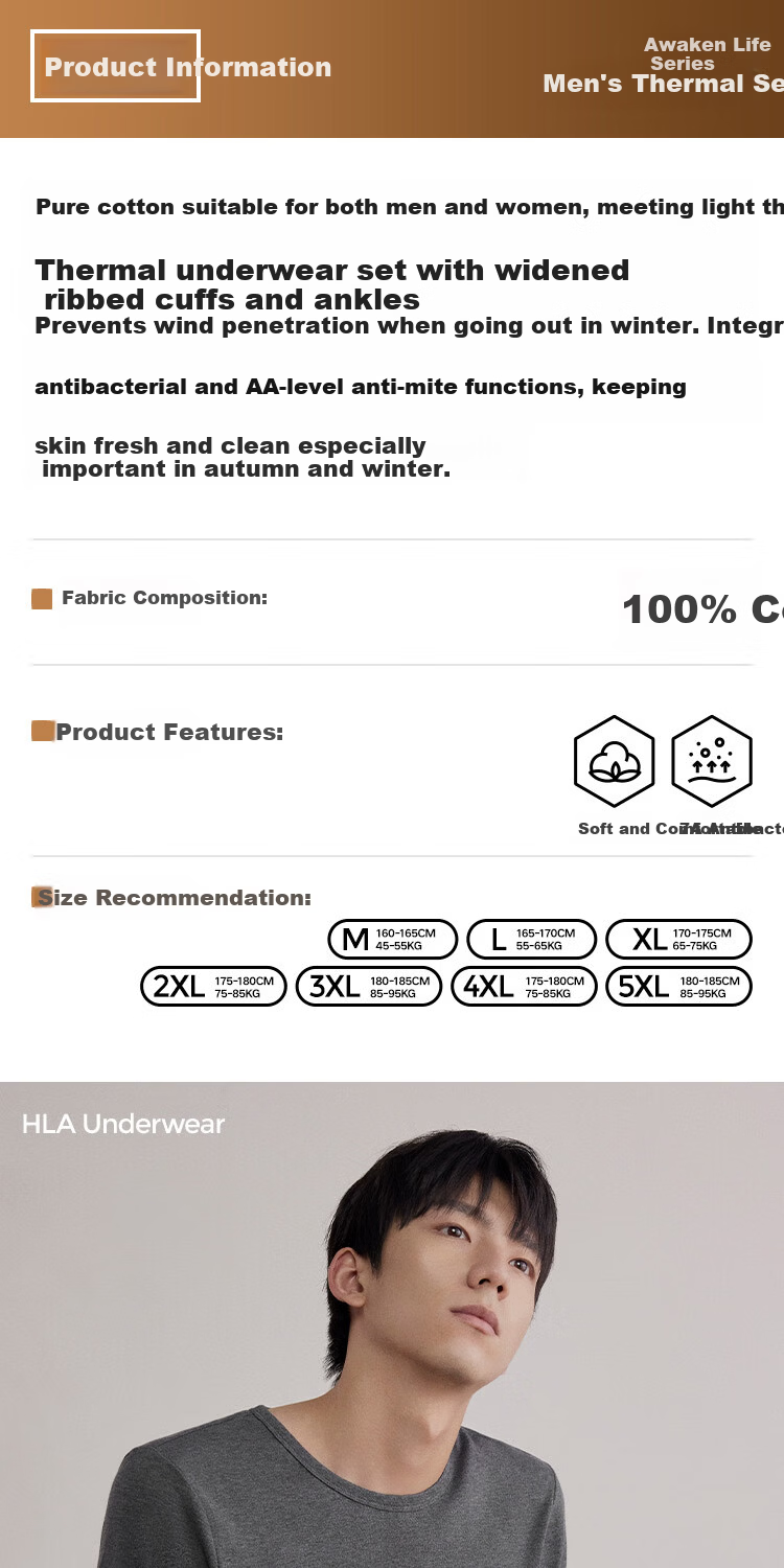 HLA Autumn Cotton Round Neck Antibacterial Mite-Resistant Thermal Underwear Set for Men and Women 210g Thin Warm Cotton Shirt and Pants 1