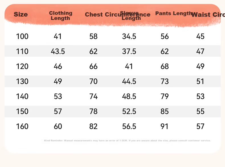 Mianqixiong Children's Cotton Pajamas Spring and Autumn New Thin Cotton Homewear Set for Boys and Girls Baby Autumn Clothes Set - Size 120 12