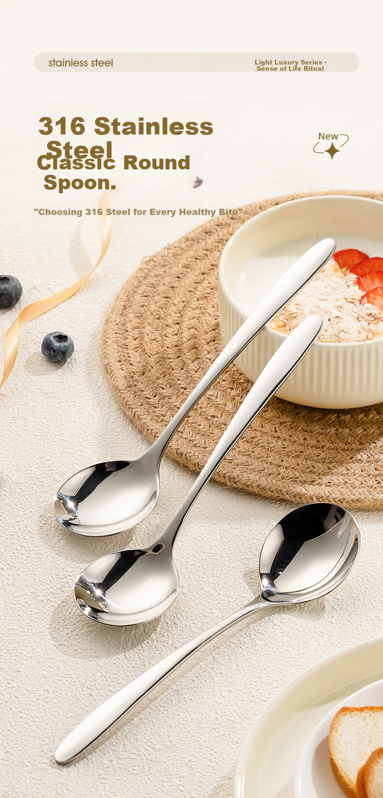 Guangyi Spoon, Soup And Rice Spoon, 316L Stainless Steel Food-Grade Tableware, Yuanbao Spoon, Children's Spoon, 2-Piece Set, GY8670 1