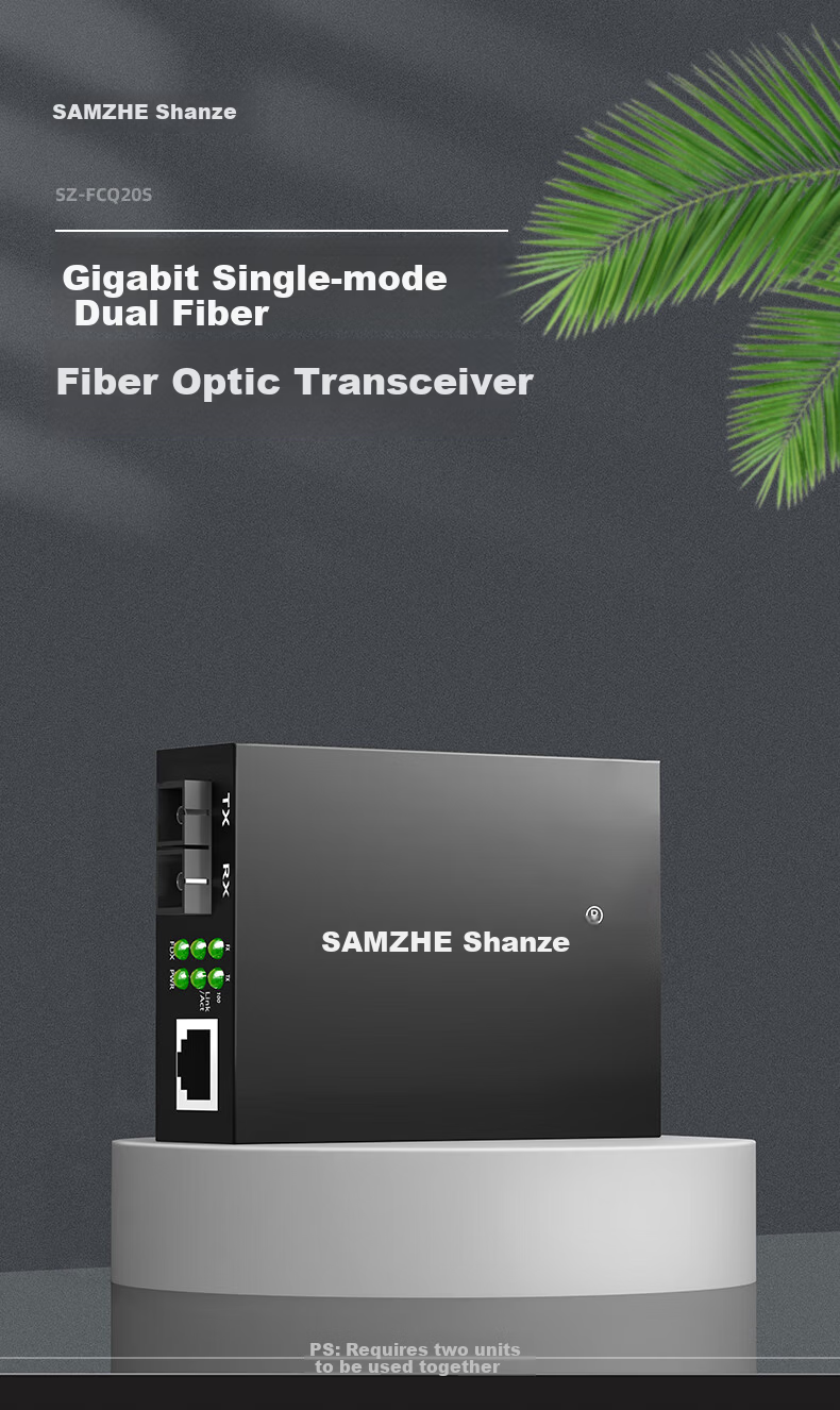 Sanze Professional Lightning Protection Pro Fiber Optic Transceiver Optical Converter 100Mbps Single-mode Single-fiber Fiber to Ethernet Converter Monitoring SC Interface 15KM Pair SZ-GB15AB 2