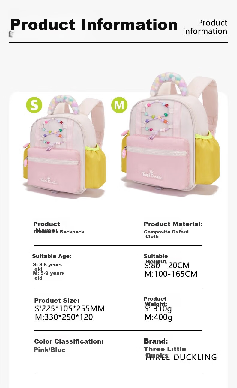 Three Duckling Kindergarten Backpack for Girls and Boys, Small to Large Size, Colorful Ball Travel Bag, S Size Blue Breathable Model 9