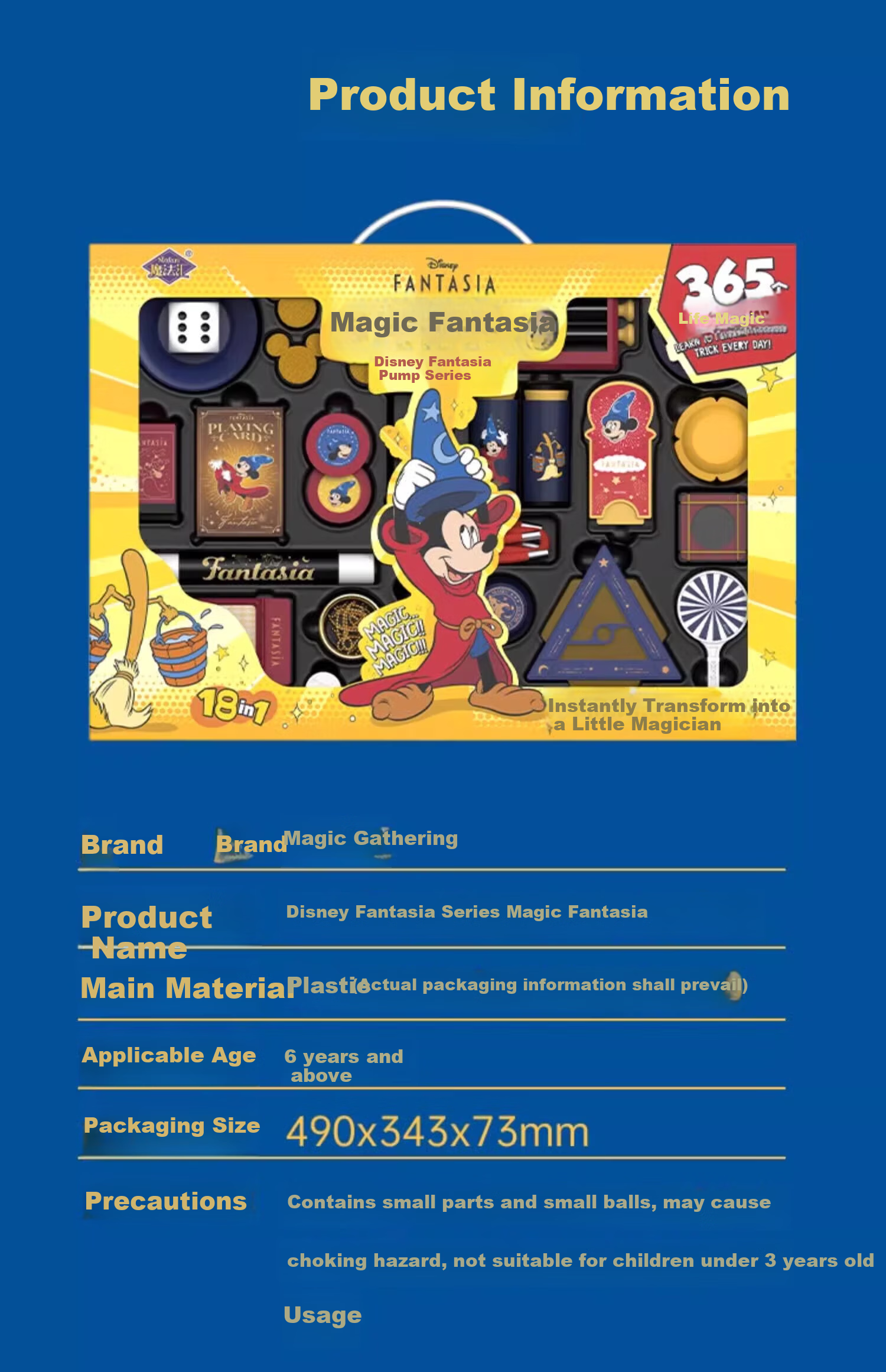 Mofahui Magic Props Birthday Gift for Boys And Girls, Creative Toy Gift Set, Children's Day And Birthday Present 4