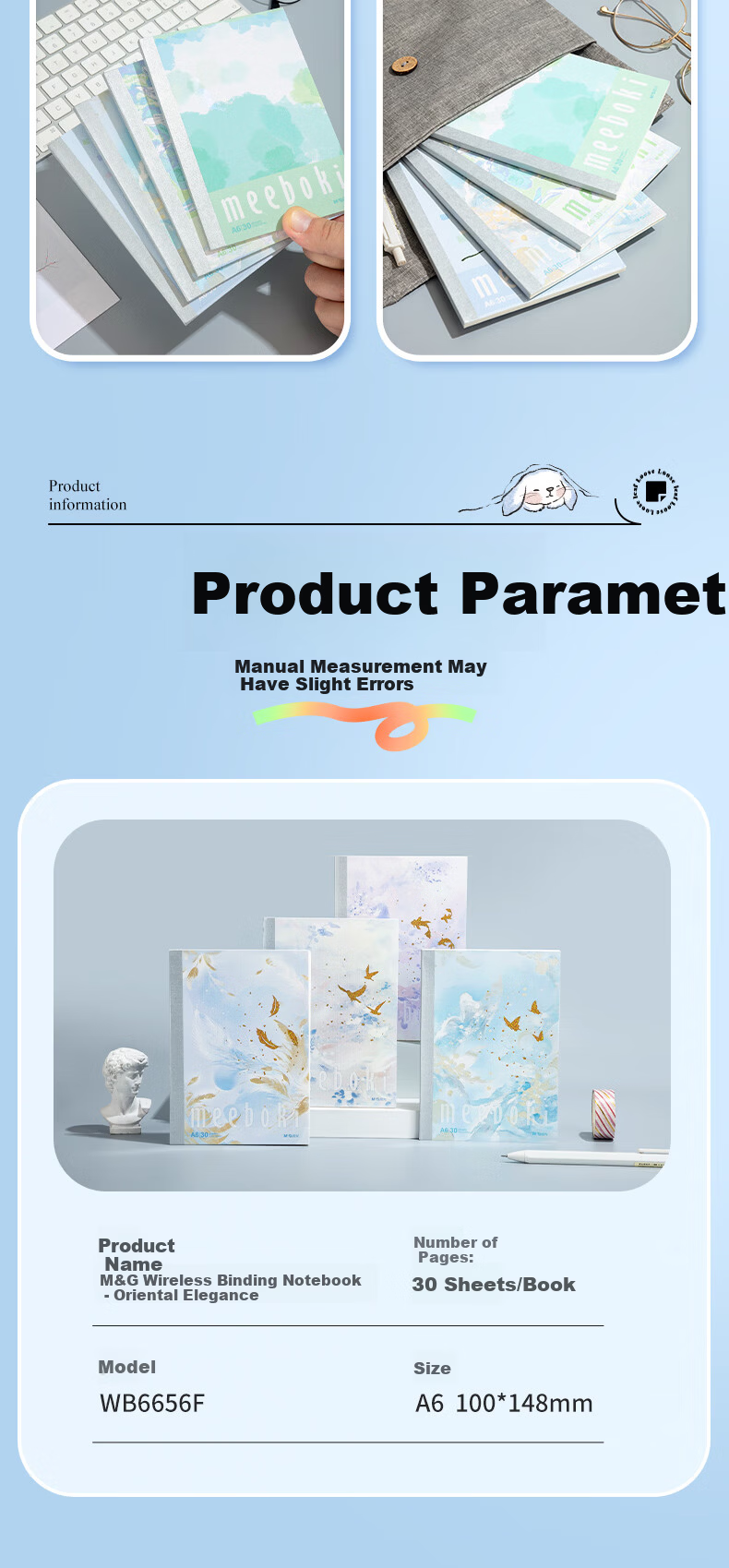 M&G Stationery 4-Pack A6 Double-Speed Smooth Mini Notebooks, High-Quality Meeboki Wireless Binding Soft Cover Oriental Style WA6656G 9