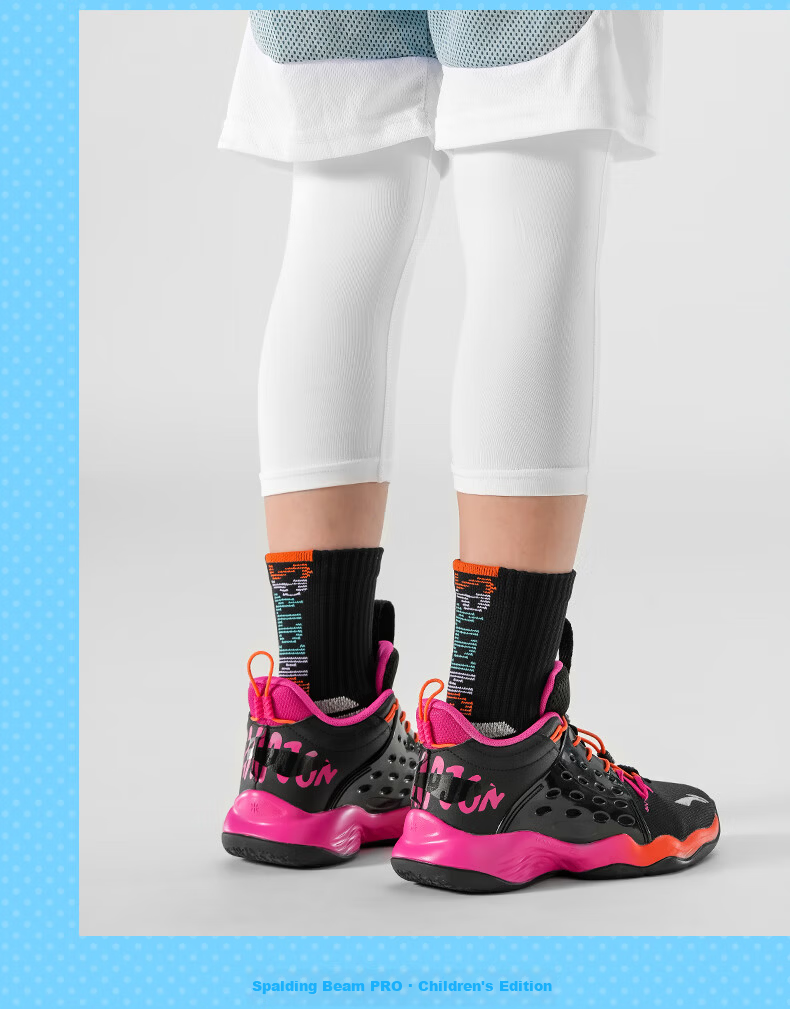 SPALDING Beam Pro Kids Basketball Socks Men's Youth Long Tube Professional Towel Bottom High Top Sports Socks Beige Blue Size S 14