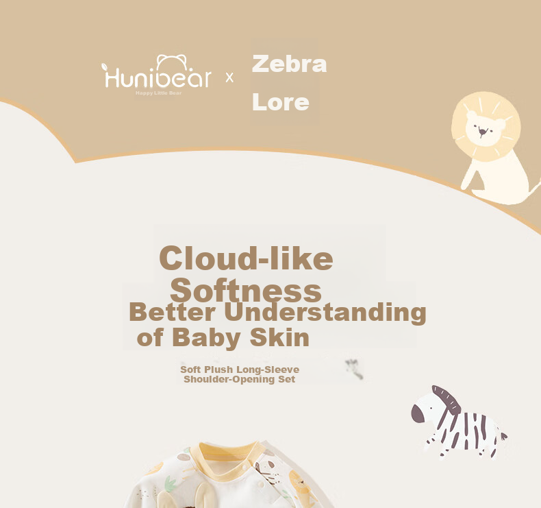 Huanxixiaoxiong Baby Set Autumn Long Sleeve Separate Clothes Children's Spring and Autumn Sweatshirt and Pants Outdoor Autumn Two-Piece Set 1