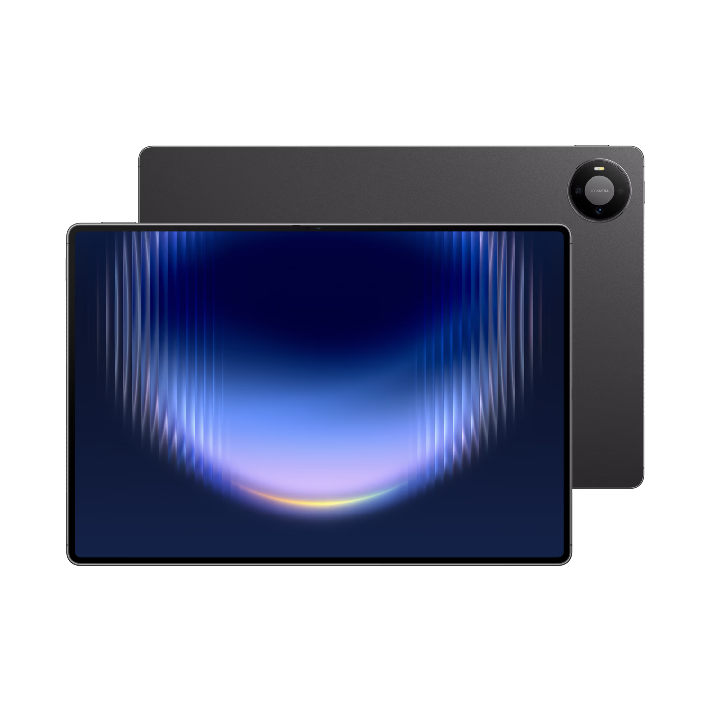HUAWEI MatePad Pro Max Soft Light Edition 13.2-inch Huawei Tablet 3K Screen Office Creative Tablet 12+512GB Obsidian Gray