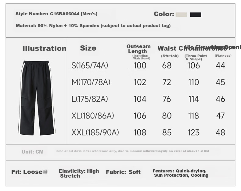 CAMEL Quick-Dry Straight-Leg Sports Pants Men Ice-Feel Sun-Protective Outdoor Paratrooper Pants C16BA6L6044 Phantom Black L 11
