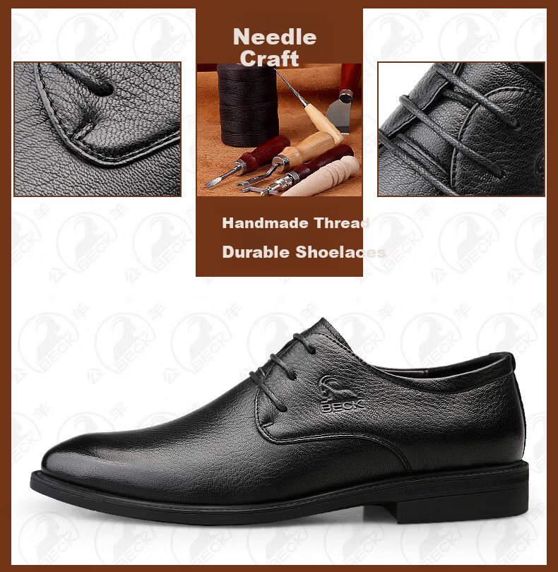 Gongyang Men's High-End Leather Shoes, Top-Grain Cowhide Formal Business Casual Shoes, Height-Increasing Genuine Leather Derby Shoes for Me 5