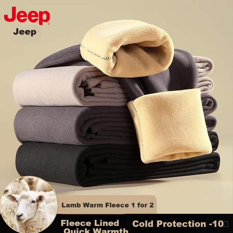JEEP New Year Gift Men's Warm Fleece-Lined Thickened Autumn Winter Knee-Protective Large Size Slim Fit Thermal Cotton Pants