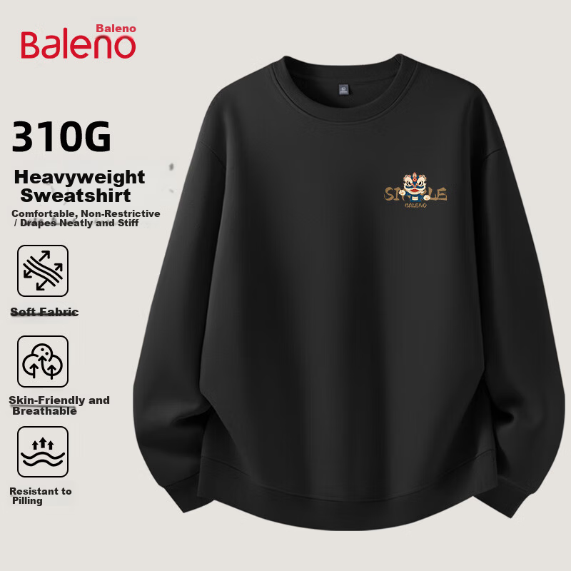 Baleno Men's Fleece-Lined Hoodie Autumn Winter 2025 New National Trend Lion Pullover Thick Warm Long Sleeve Inner Shirt
