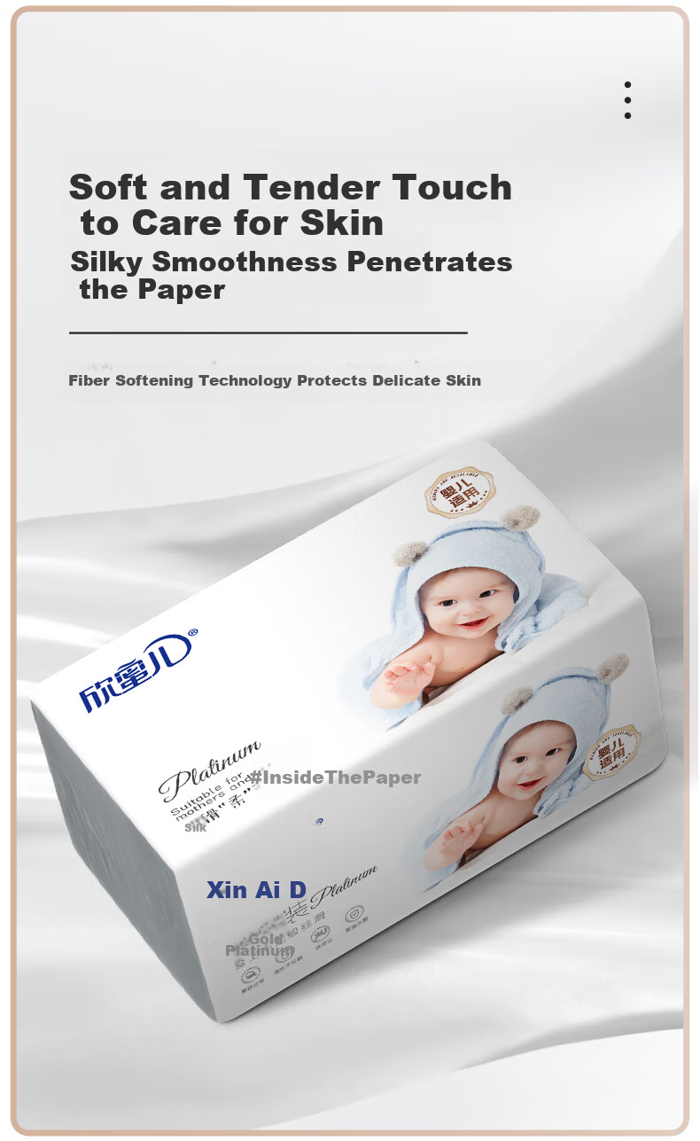 Xinmi'er Facial Tissue 5-Ply 420 Sheets 18 Packs Bulk Box Cotton Soft Napkins Baby-Friendly Extra Large and Thick 8