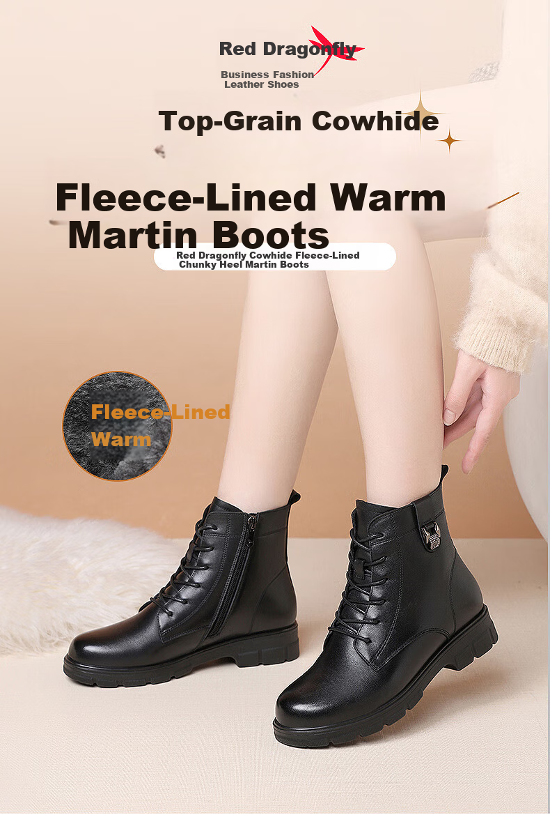 Red Dragonfly High-Top 6-Eyelet Martin Boots Women’s Fleece-Lined Warm Cotton Short Punk Style Leather Boots WTC434321C 1