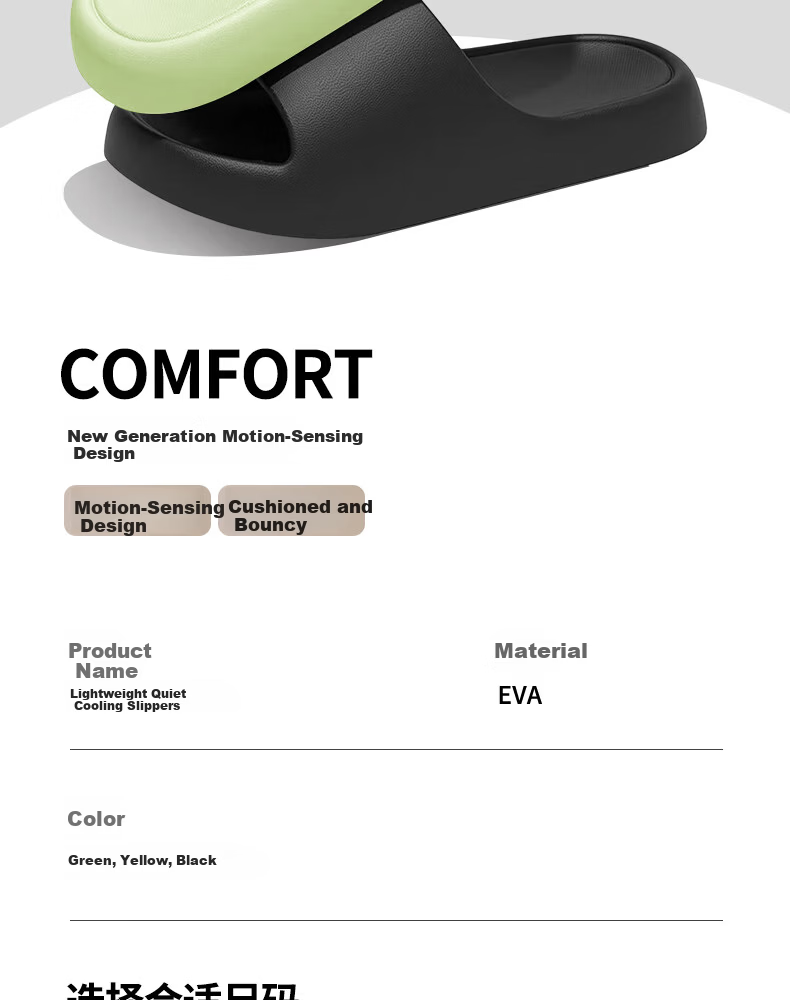 FOOTOPPO EVA Minimalist Summer Slippers for Men and Women Non-Slip Home Bathroom Sandals Comfortable Soft Sole Slippers 2