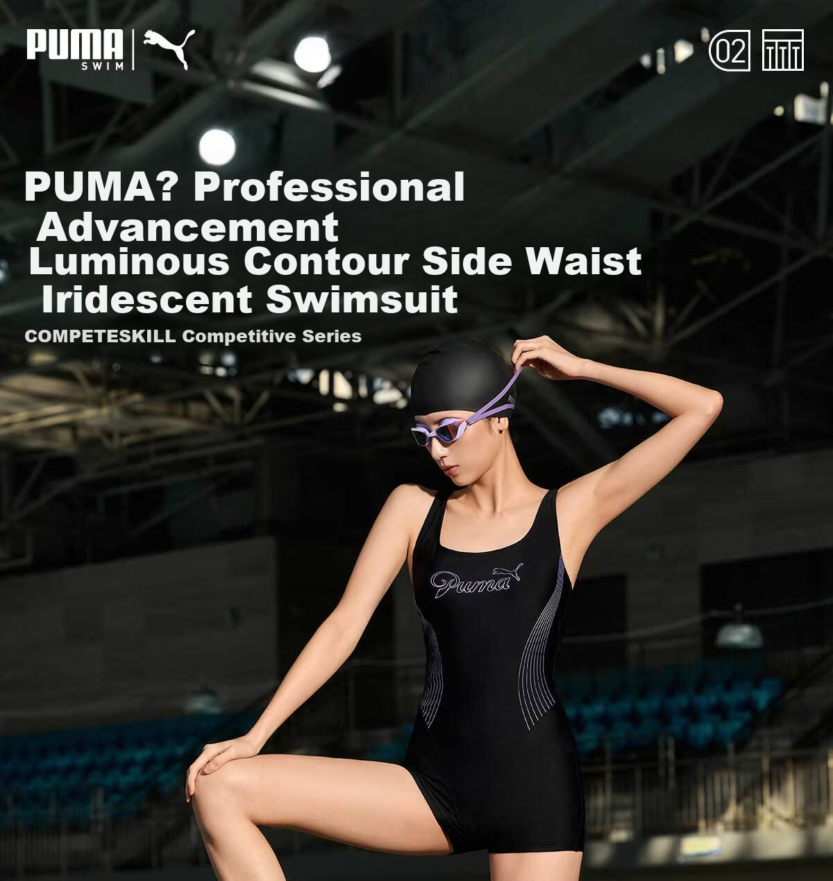 PUMA Women's One-Piece Swimwear, Square Leg, Sun Protection, Slim Fit, Gradient Print, Stylish Back Design, Spa and Swimming Pool Use 3