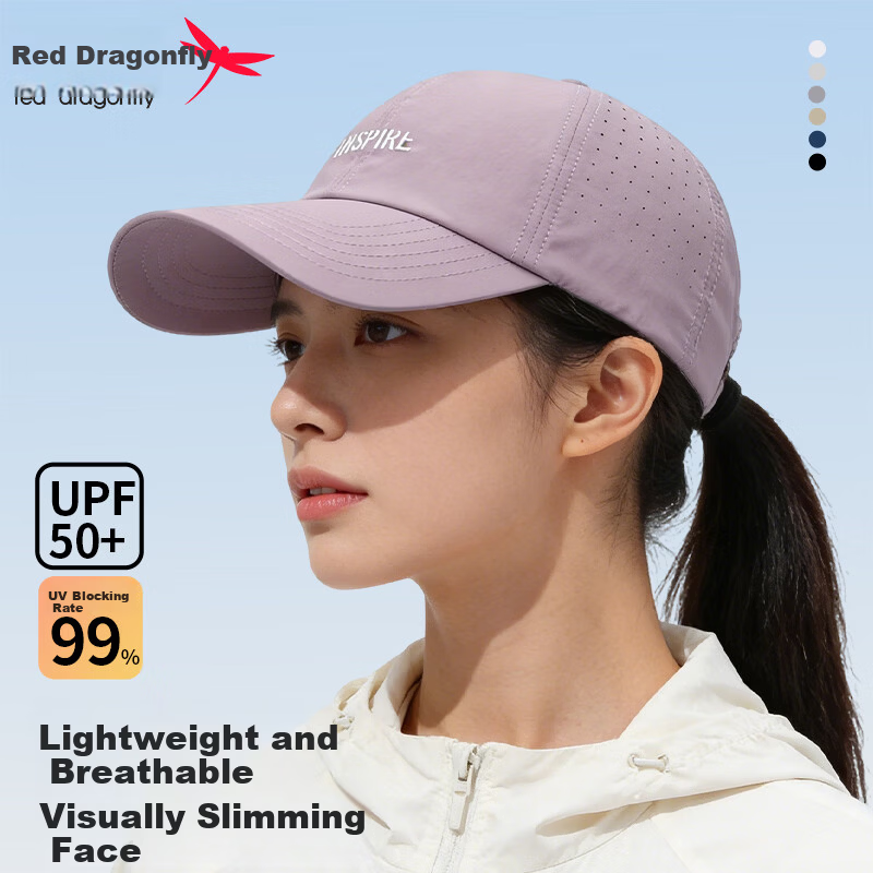 RED DRAGONFLY Women's Summer Outdoor Sun Protection Baseball Cap Casual Long Brim Soft Top Breathable Sun Hat Hiking Duckbill Cap