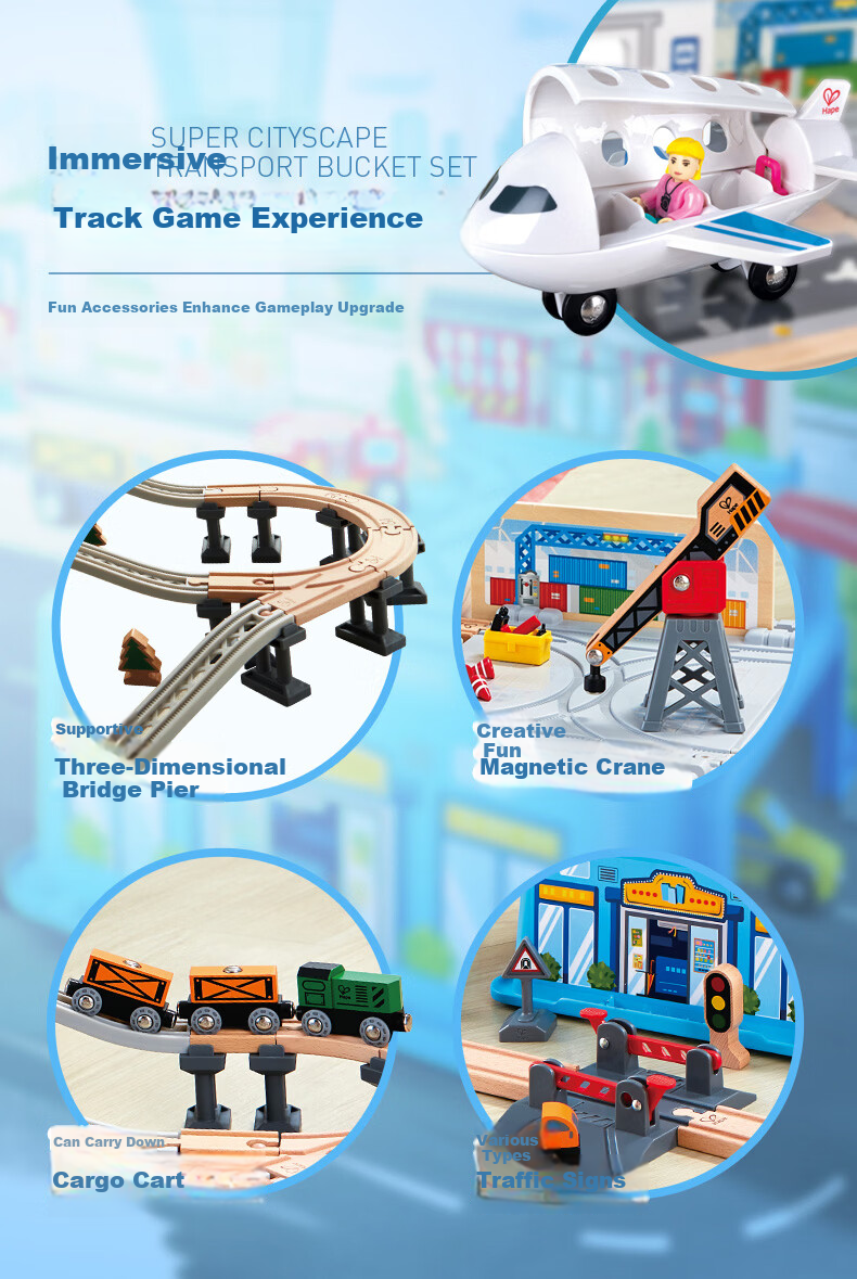 Hape (Germany) Children's Electric Train Track Wooden DIY Building Transportation Hub Storage Set Gift E3773 5