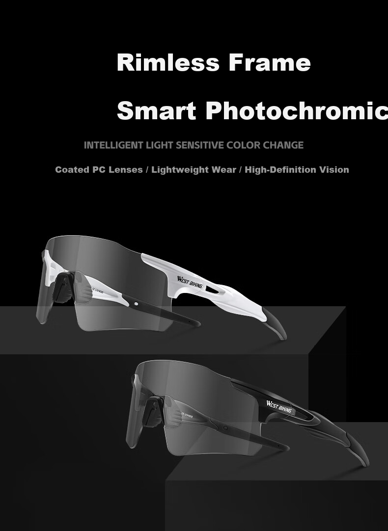 XQZ Cyclist Windproof Anti-Fog Photochromic Riding Glasses for Men and Women Outdoor Cycling Gear 1