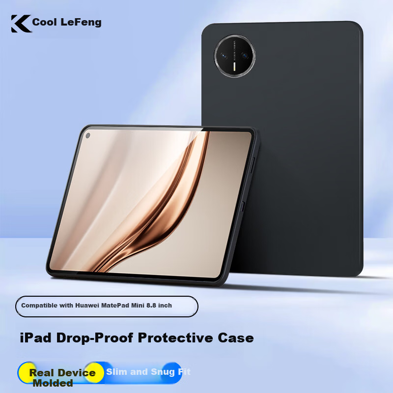 Coolerfun Huawei MatePad Mini 8.8 Inch Protective Case TPU Silicone Matte Skin-Friendly Anti-Bend Lightweight Black