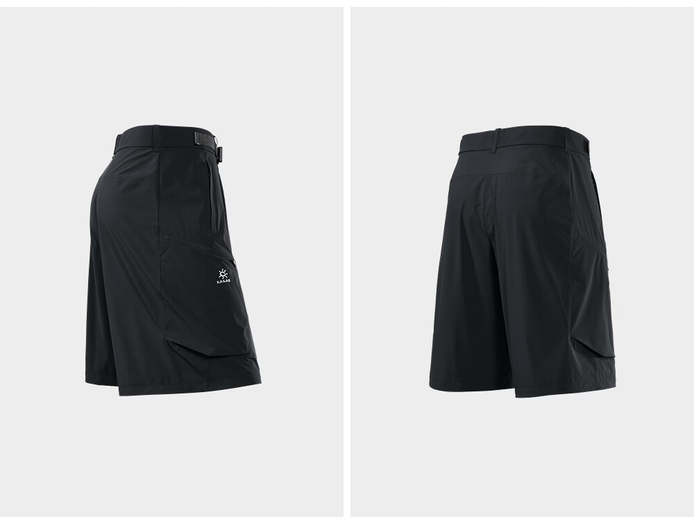KAILAS Quick-Dry Men's Shorts Summer New Loose Durable Breathable Outdoor Sports Five-Point Pants 9