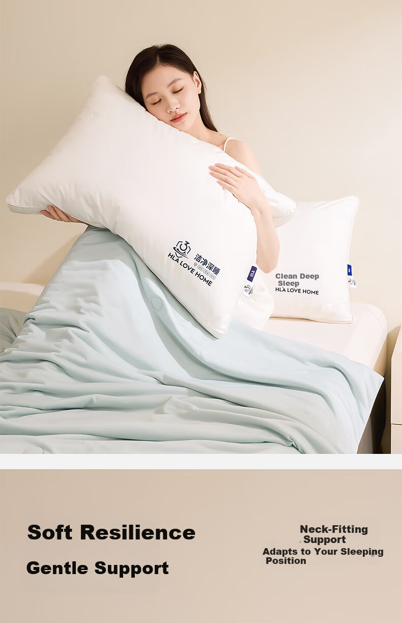 HLA A-Class Cotton Three-Protection Pillow Core Antibacterial Mite-Resistant Oil-Resistant Fiber Pillow Deep Sleep High Pillow Pair 7