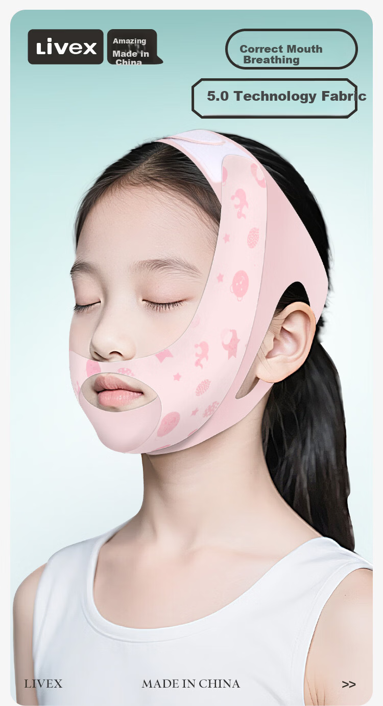 Livex Kids Mouth Breathing Correction Strap Anti-Snoring Sleep Mouth Closer Adenoid Hypertrophy Face Slimming Mask Band 1