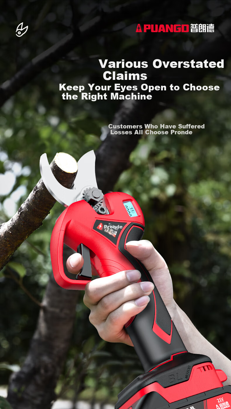 PUANGD Powerful Electric Pruning Shears Cordless Branch Cutter Rechargeable Fruit Tree Garden Pruner Household Gardening Clippers 1