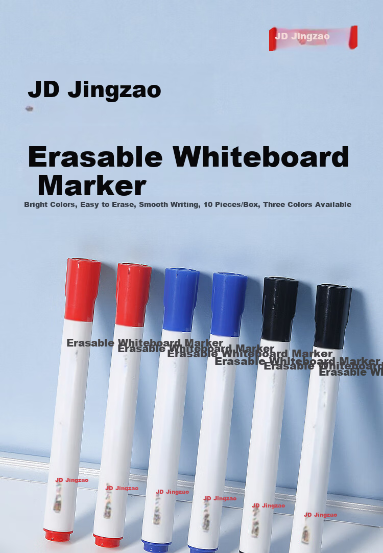 JD Jingdong Jingzao Popular Product Easy Erase Whiteboard Markers Black 10-Pack Teacher Teaching Office Meeting Durable Erasable Blackboard Markers JD1701 1
