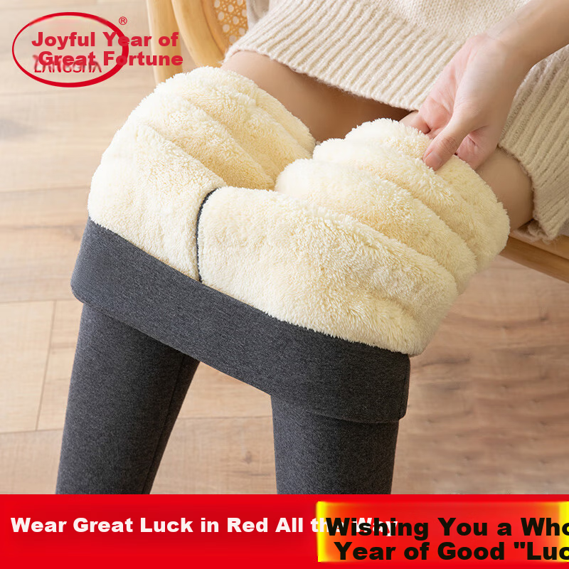 Langsha Women's Thick Fleece Lined Leggings Autumn Winter High Waist Slim Fit Plus Size Black Lamb Wool Cotton Pants