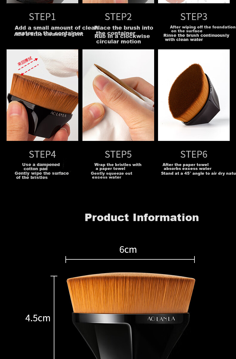 AOLANLA Upgraded No. 55 Foundation Brush, Portable Seamless Makeup Brush, Individually Packaged Beauty Brush Gift Box, Gift for Best Friends 9