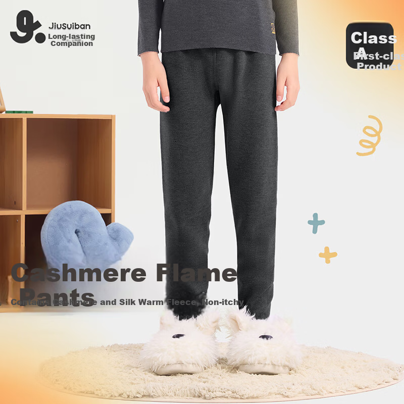 Jiusuiban Kids Thermal Pants Boys Autumn Winter Thickened Fleece Lined 7A Antibacterial Cashmere Cotton School Uniform Leggings