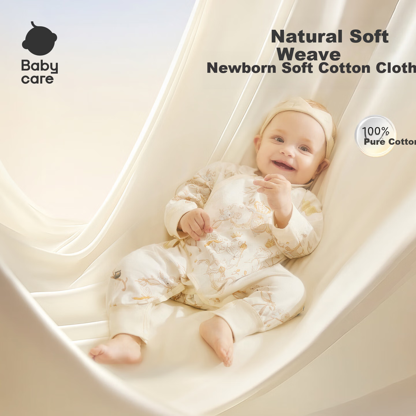 Babycare Baby Cotton Romper Newborn Bodysuit Full Moon Infant Clothing Thin Mesh Pink 66cm