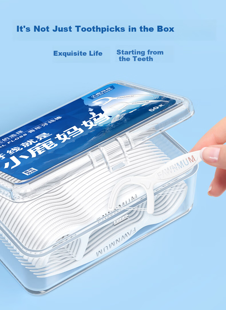 FAWNMUM Professional Dental Floss Picks for Cleaning Teeth Gaps, Guihu Model Toothpicks And Floss Picks, 50 Pieces/box, 6 Boxes, 300 Pieces Total 2
