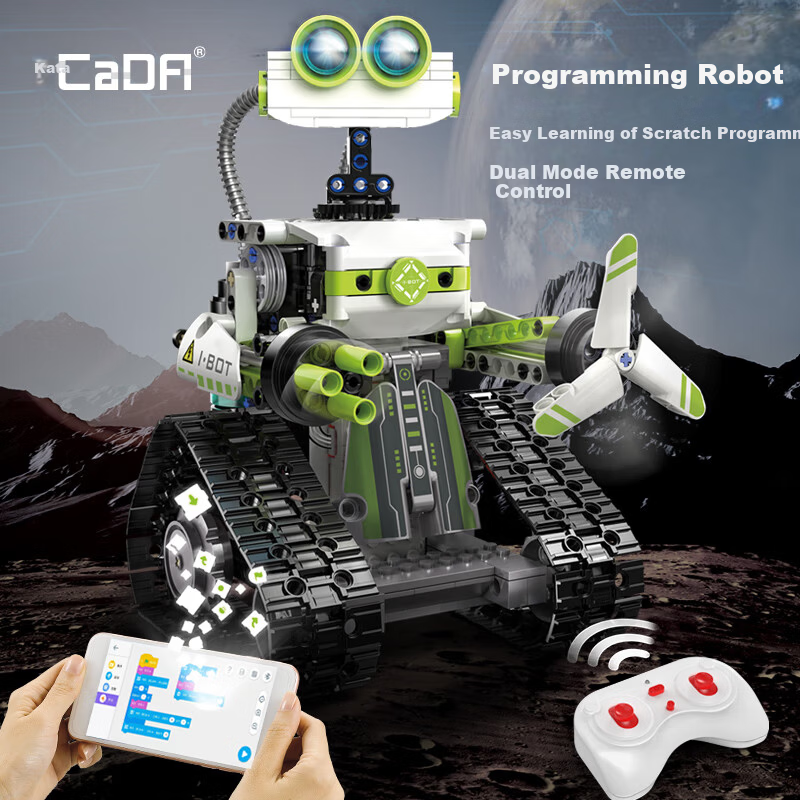 CaDA Building Block Programming Robot Boys Educational Puzzle Assembly Building Blocks Remote Control Toy Children's Birthday Gift