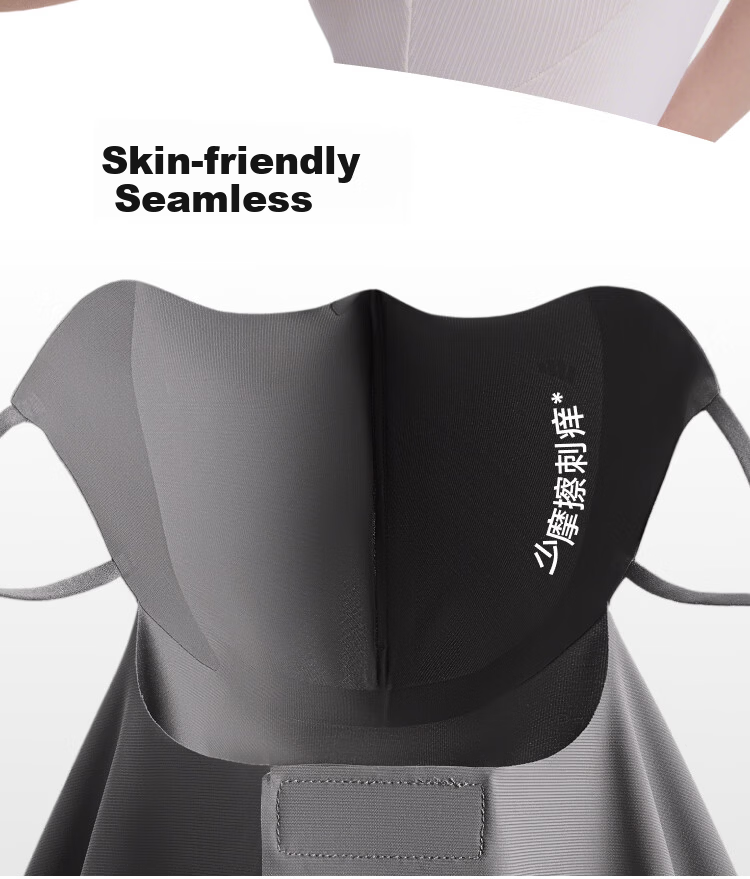 Beneunder Sunscreen Neck Mask Women's Sun Protection Face Cover Lightweight Full Face UV Protection Face Bikini Distant Mountain Gray 17