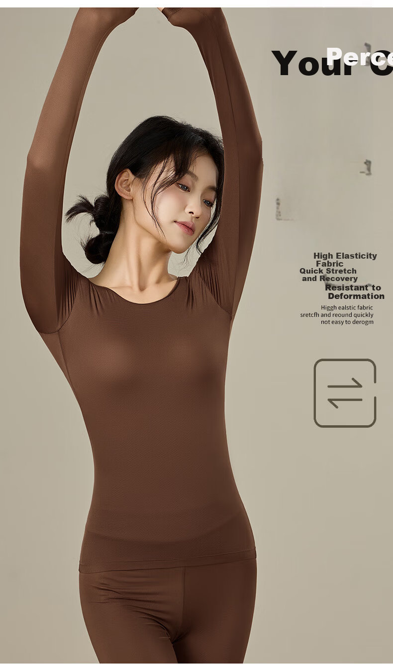 Herbal Original Ultra-Thin Thermal Skin-Enhancing Set Women's Autumn Top and Bottom Hyaluronic Acid Invisible Seamless Warm Versatile Spring New Arrival 2