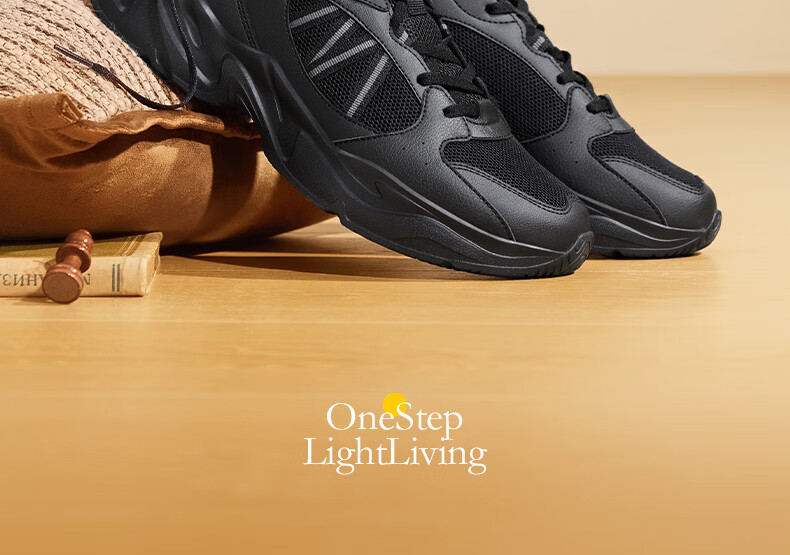 361° Men's Sports Shoes Autumn Comfortable Lightweight Breathable Casual Retro Dad Shoes 672636702-2 29