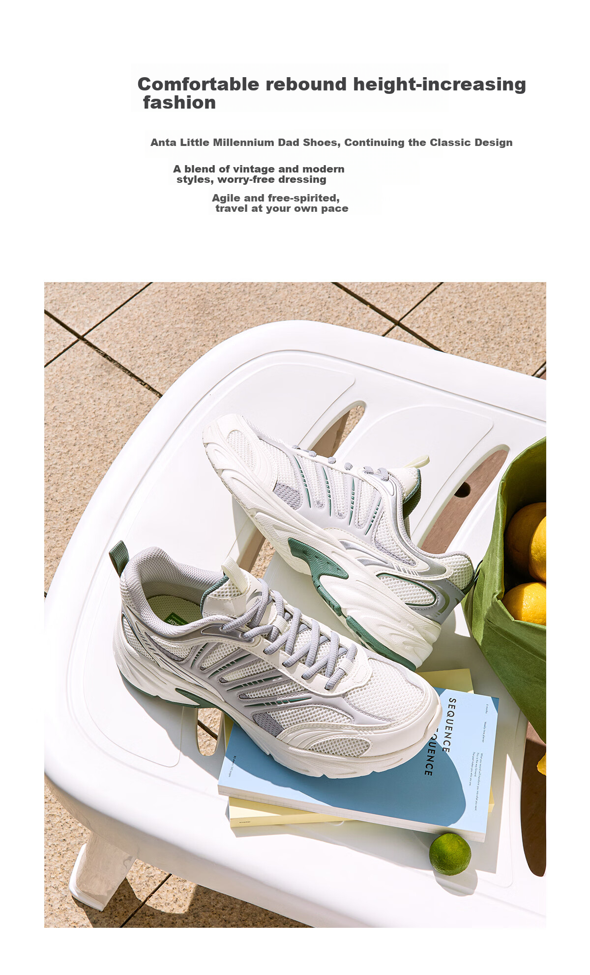 Anta Little Millennium Men's Casual Shoes Thick Sole Height Increasing Leather Mesh Summer Fitness Commuting Sports Shoes 112628812 2