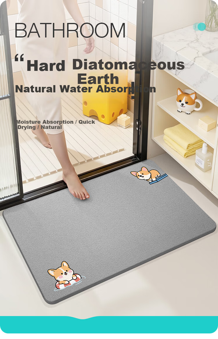 Dajiang Hard Diatom Mud Water-Absorbent Bath Mat Non-Slip Bathroom Door Toilet Floor Mat 39x60cm 1