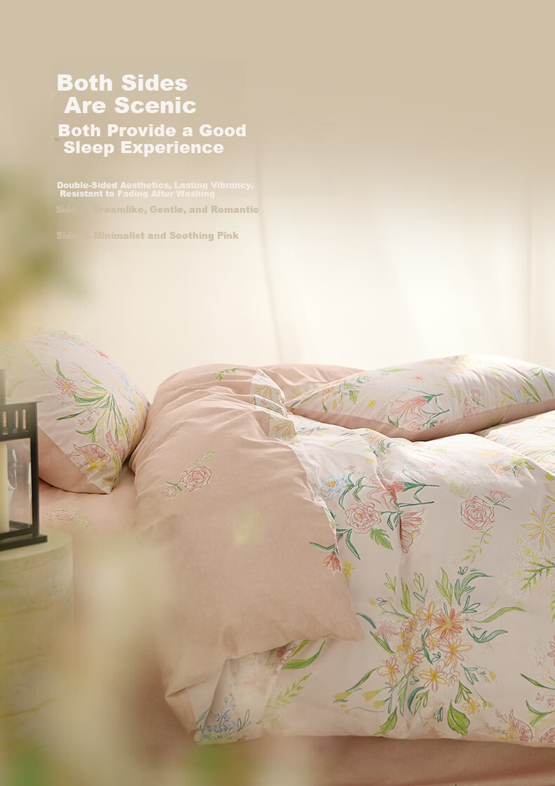 Luolai Home Textiles Pure Cotton Four-Piece Bedding Set Dream Collection Pink 220x250cm 4