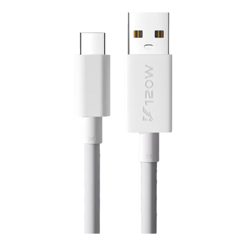 Nengshi Compatible with Vivo/iqoo Charging Cable, 120W Fast Charging Data Cable, Neo9/8/7/6 Aikoo 66W Car Dual Engine USB Car Fast Charging Cable, 2 Meters