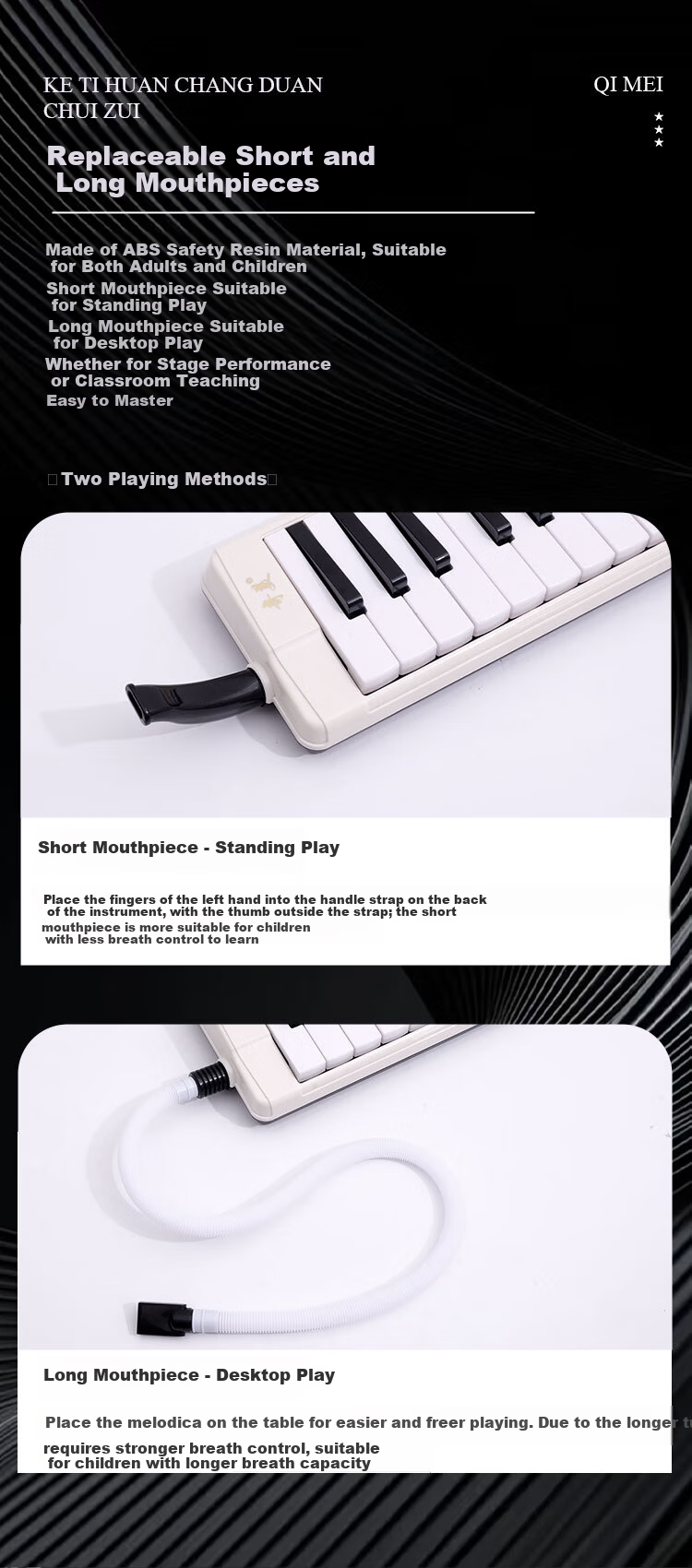 Chimei 32-Key Teacher-Recommended Performance Grade Ivory White Square Melodica (Leather Hard Case, Includes Teaching Materials) 8