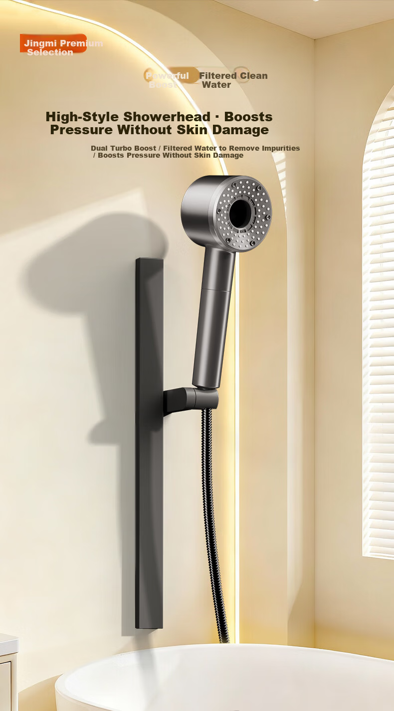 Jingmi Premium Handheld Shower Head Single Nozzle Pressure Boosting Bathroom Spray Five-Mode Water Purification Filter Shower Head 1