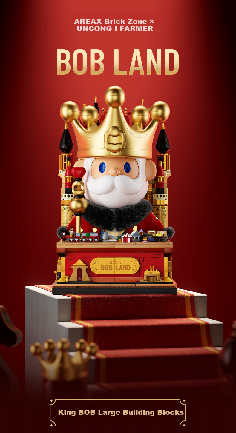 AREA-X Brick Zone Unicorn Official Collaboration Trendy Building Block Toy Birthday Gift King BOB Large Figure 1