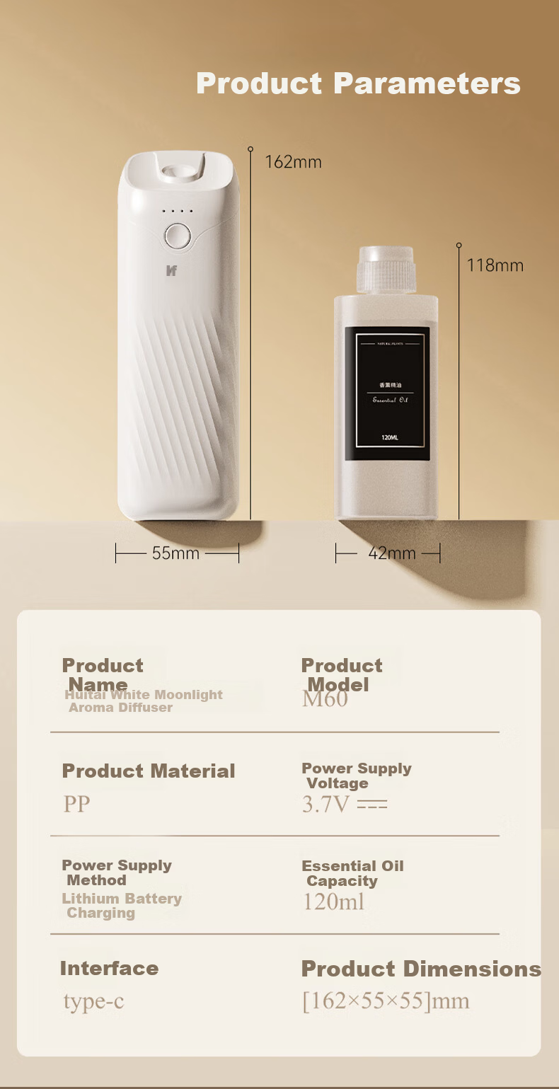 Huitai Home Aromatherapy Diffuser Long-lasting Indoor Room Fragrance Automatic Essential Oil Sprayer Girl Birthday Gift 14