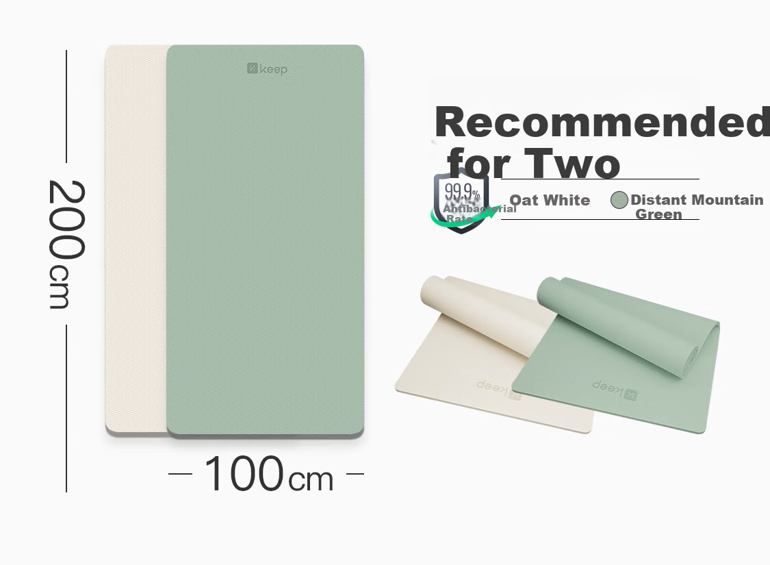 Keep Double Extra Large Yoga Mat Thickened Shockproof Silent Home Fitness Mat 100cm*200cm*9mm Oat White 5