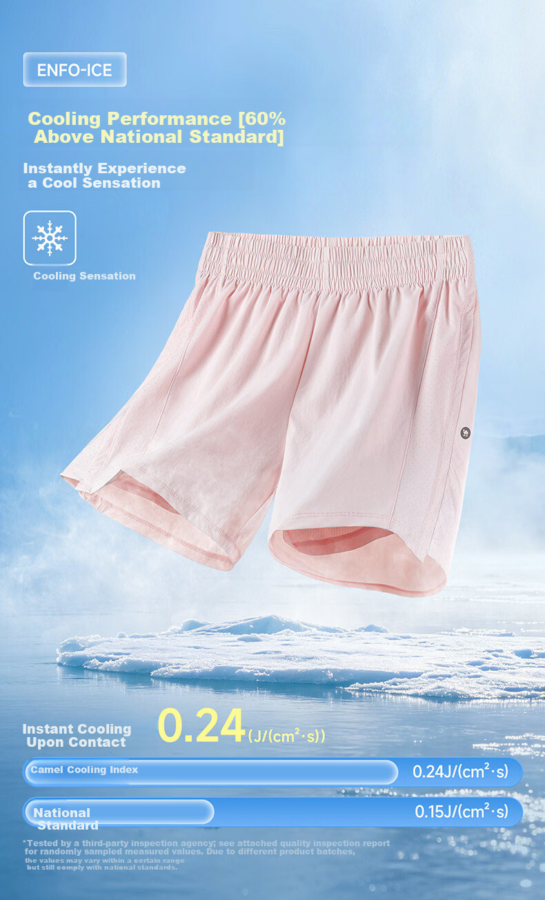 CAMEL Quick-Dry Men's Sports Shorts Ice Cooling Sun Protection Antibacterial Running Pants C16BA6L6069 Phantom Black L 10