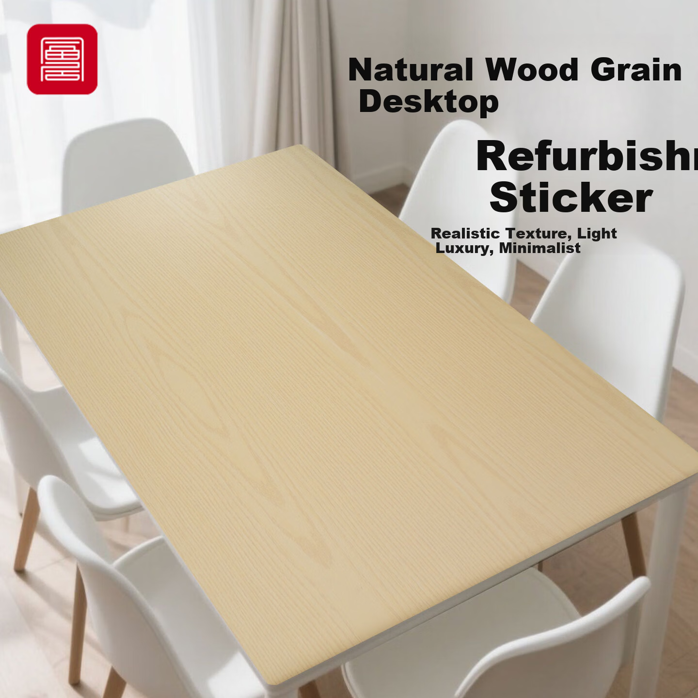Fuju Thickened Waterproof Self-Adhesive Wood Grain Desktop Renovation Sticker 0.6x2m